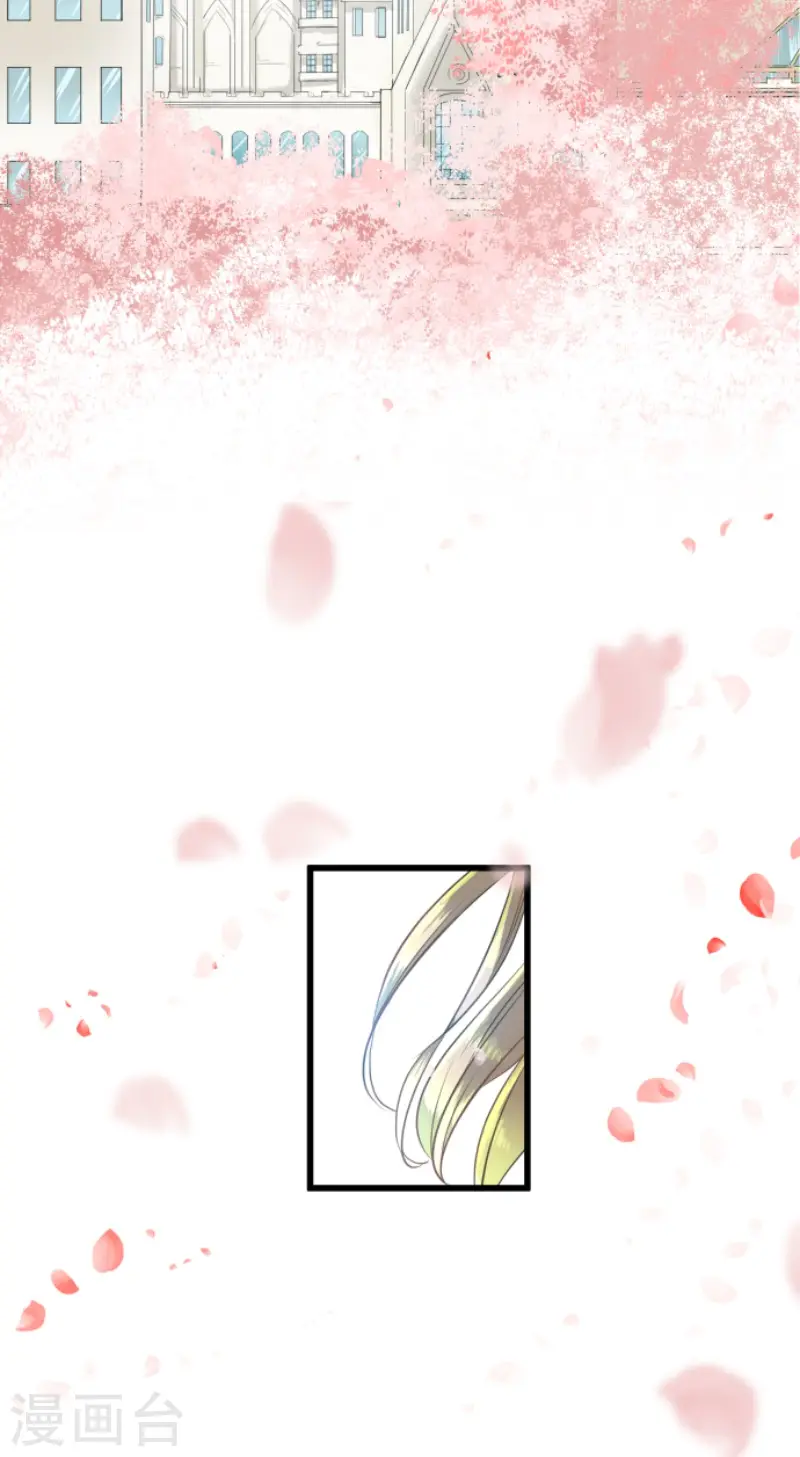 他和她的魔法契约漫画,第200话 新学期开始2图