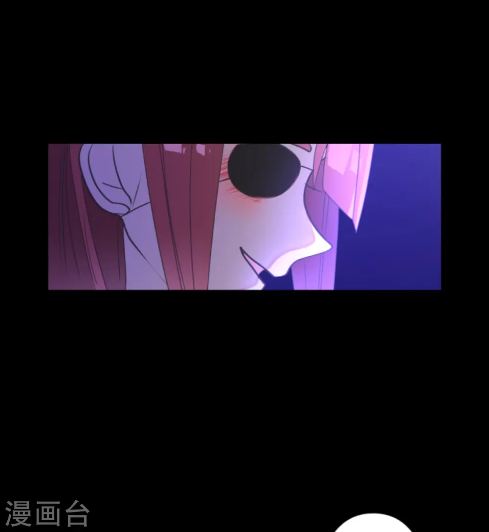 他和她的魔法契约漫画,第269话 叽叽兔立大功2图