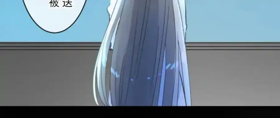 他和她的魔法契约漫画,第316话 战前布置21图