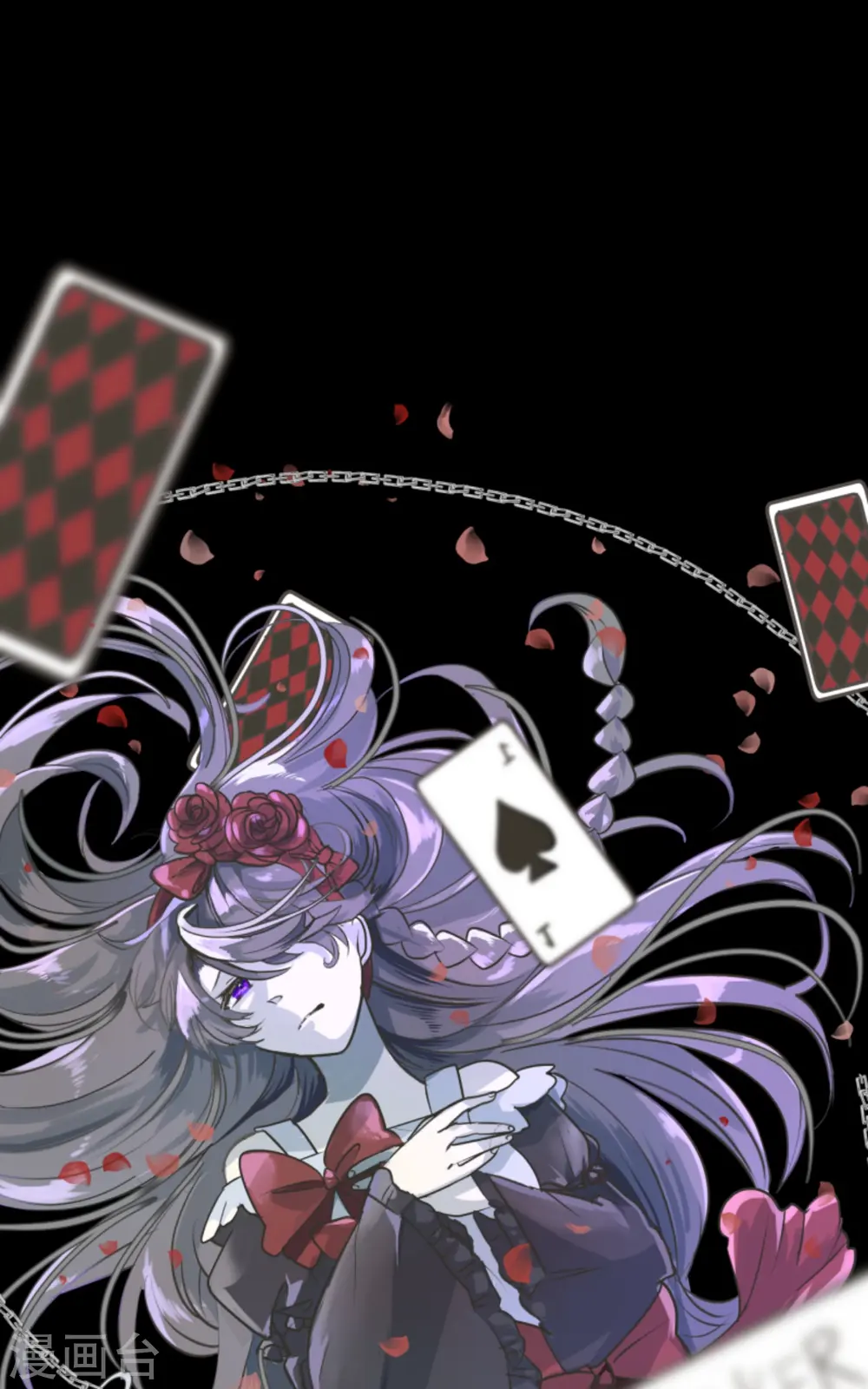 他和她的魔法契约漫画,第269话 叽叽兔立大功1图