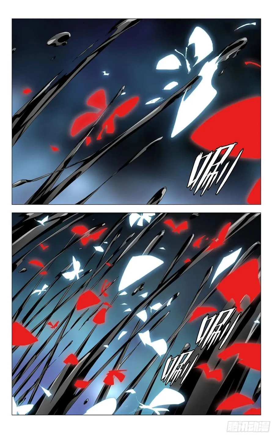 一人之下漫画下拉式阅读漫画,53.执剑者2图