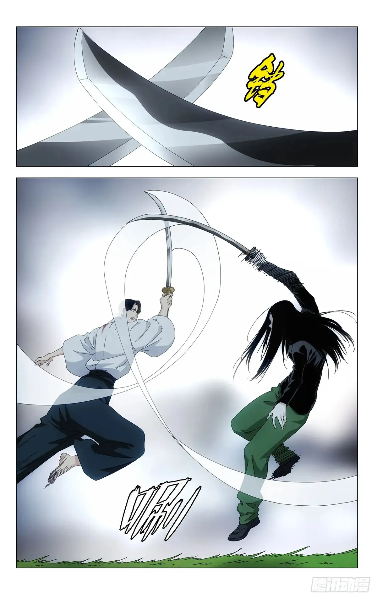 一人之下漫画下拉式阅读漫画,60.你比刚才那家伙强2图