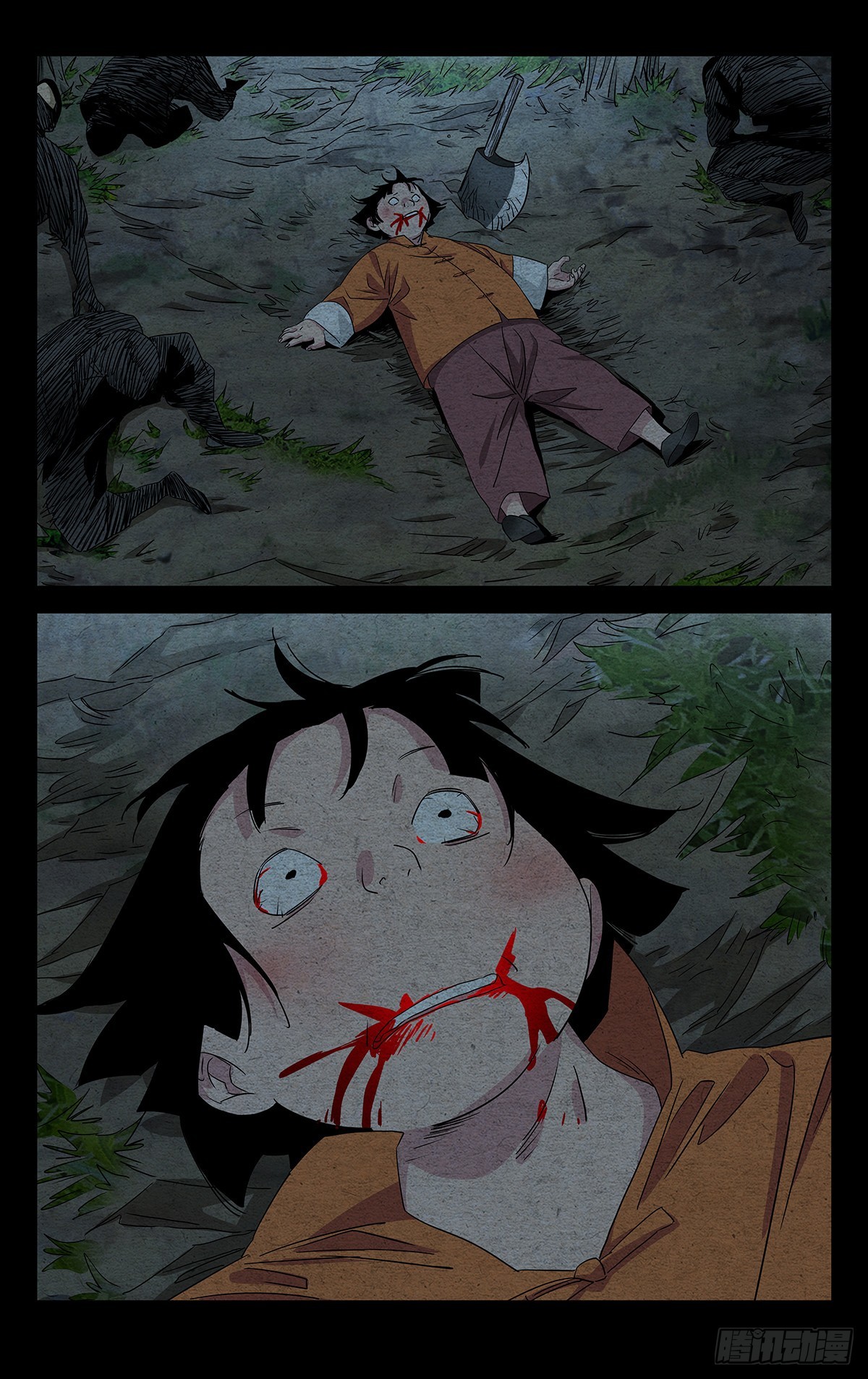 一人之下漫画下拉式阅读漫画,4.只是生意2图