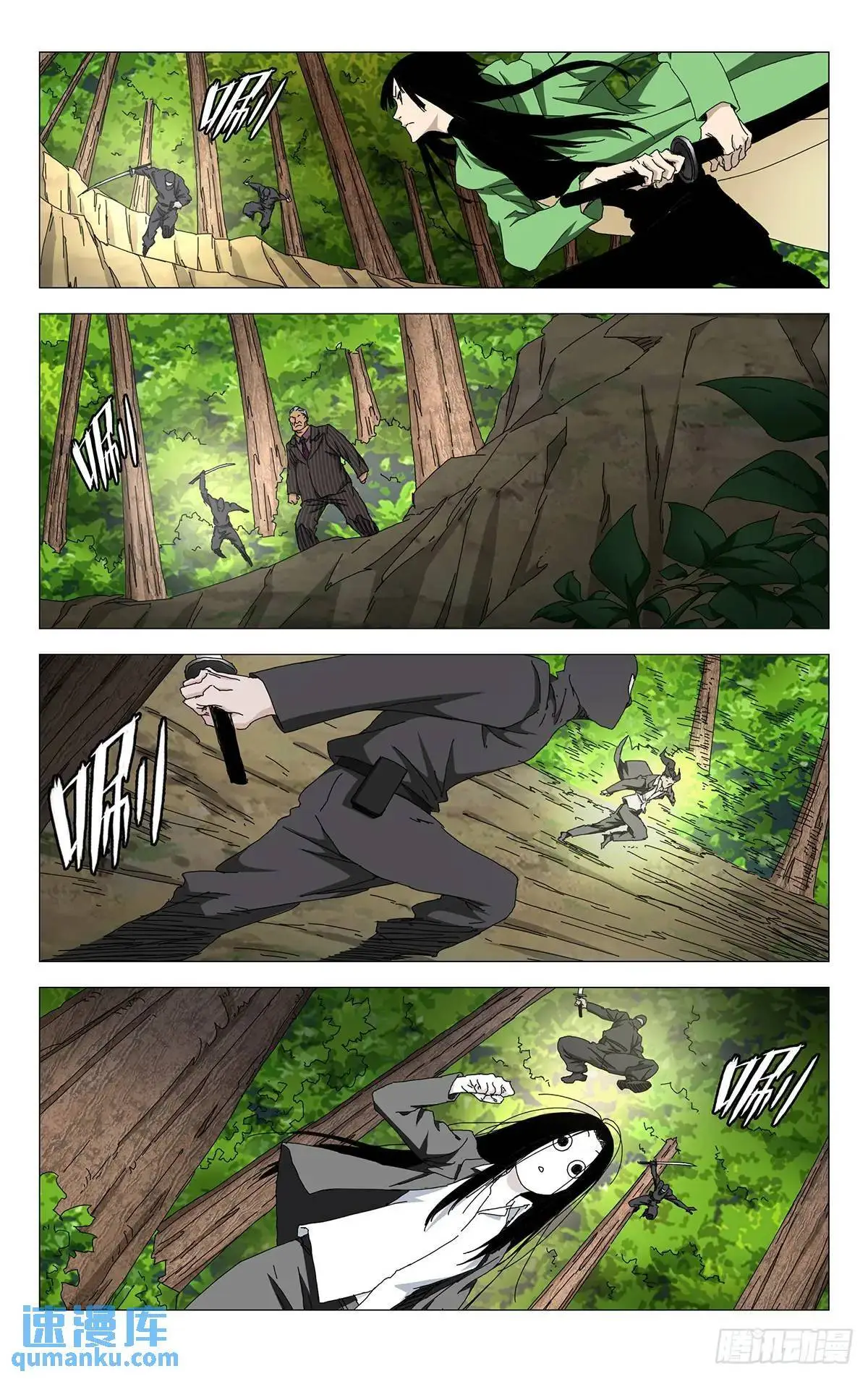一人之下漫画下拉式阅读漫画,43.还有吗？！1图