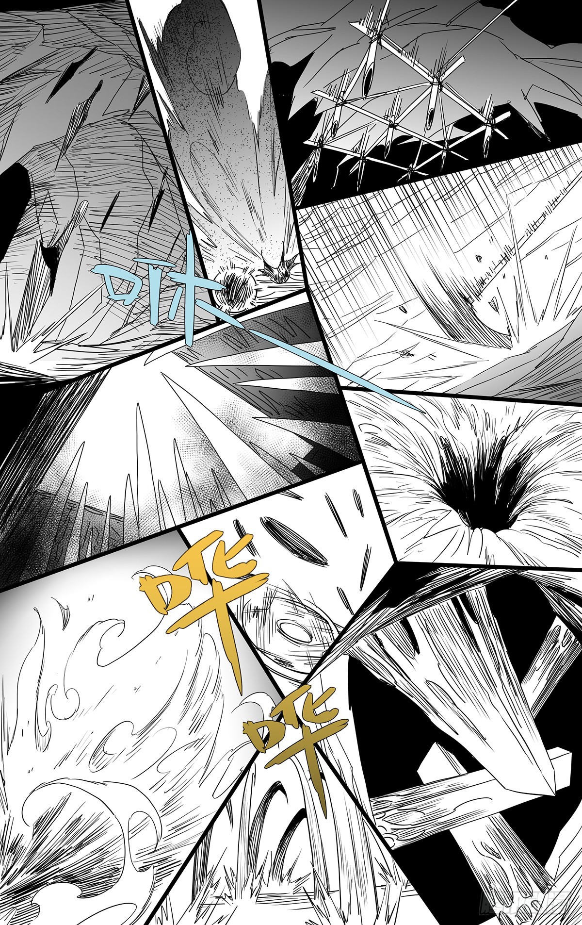 一人之下漫画下拉式阅读漫画,11.透天窟窿1图