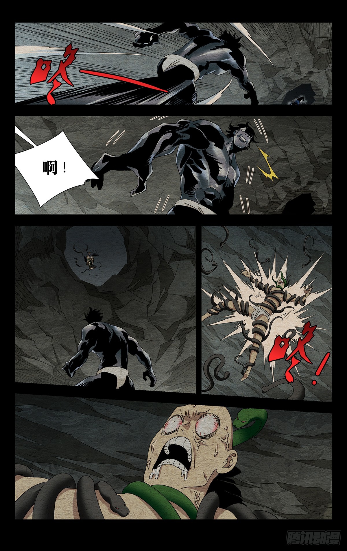 一人之下漫画下拉式阅读漫画,21.信守承诺？2图