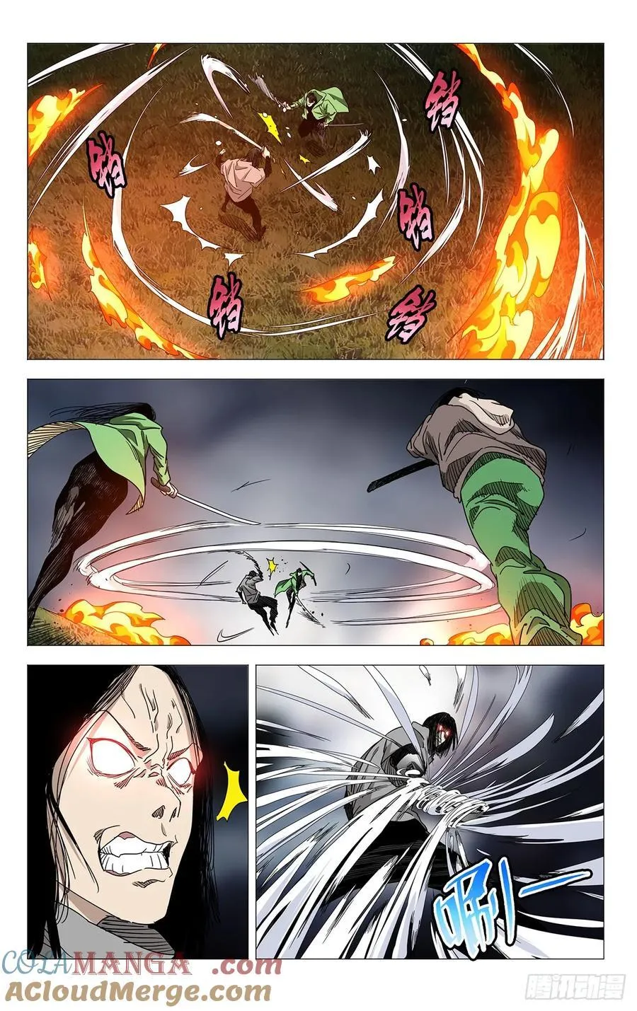 一人之下漫画下拉式阅读漫画,55.因为我姐善良啊！1图