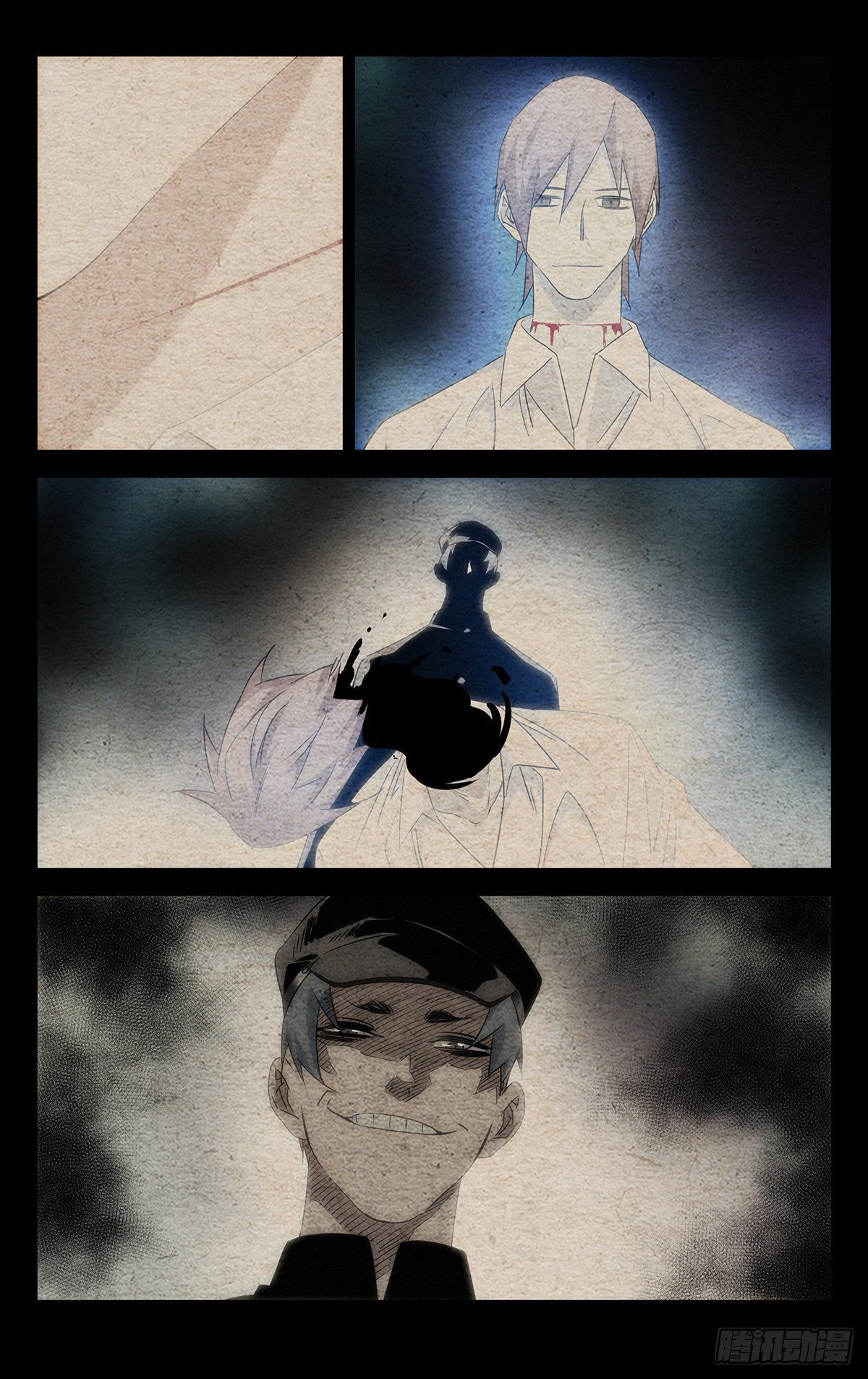 一人之下漫画下拉式阅读漫画,13.把戏1图