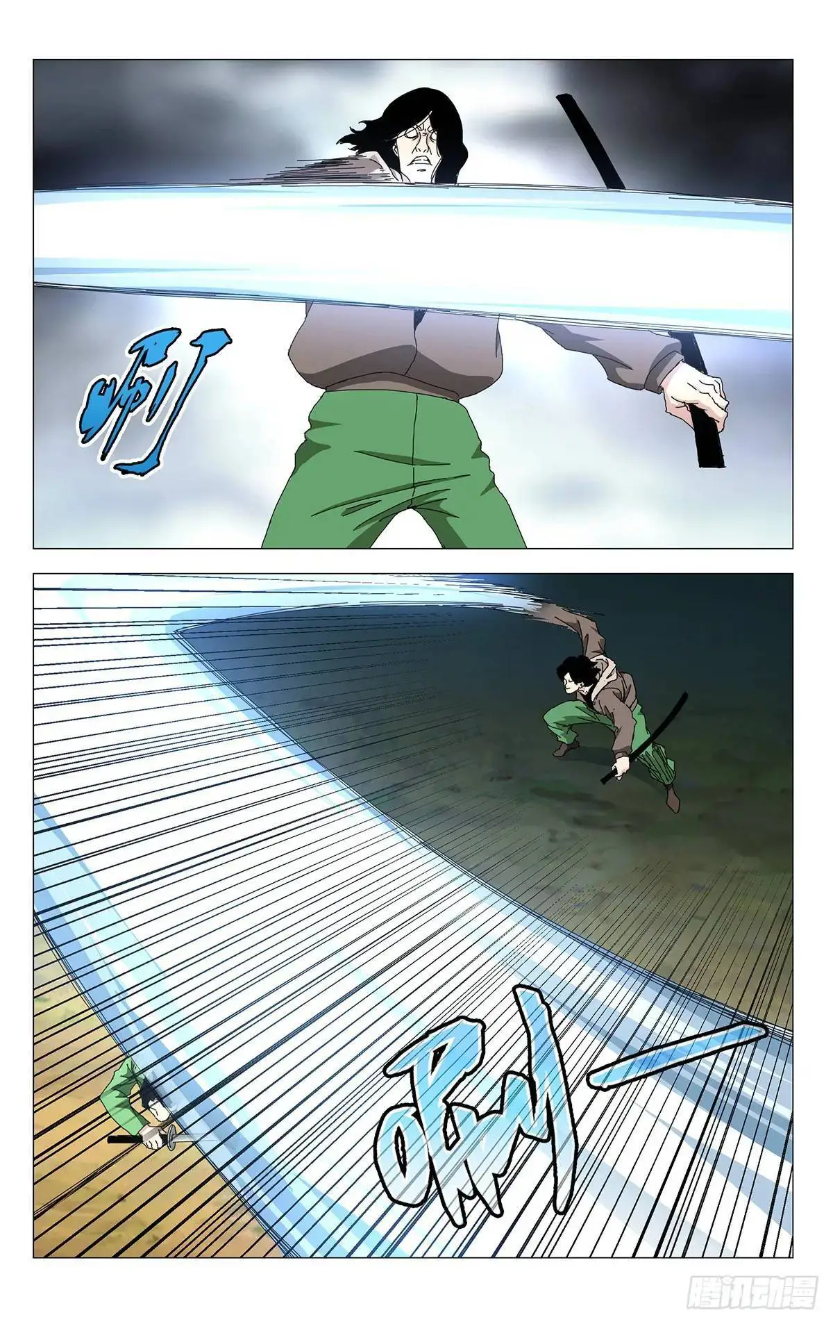 一人之下漫画下拉式阅读漫画,43.还有吗？！1图