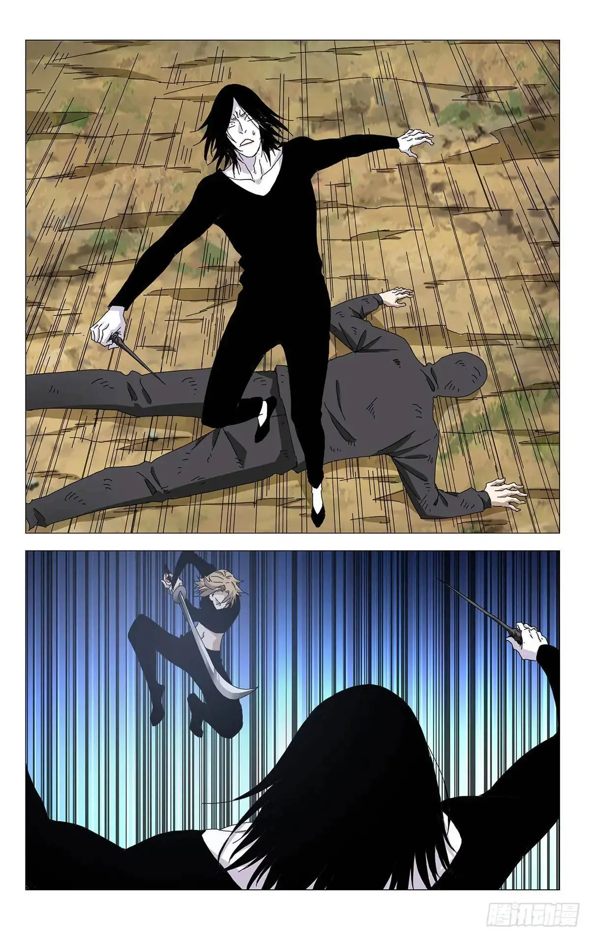 一人之下番外篇锈铁是谁画的漫画,47.刺激吧？2图