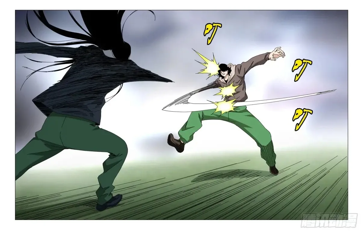 一人之下漫画下拉式阅读漫画,61.怠慢您了1图