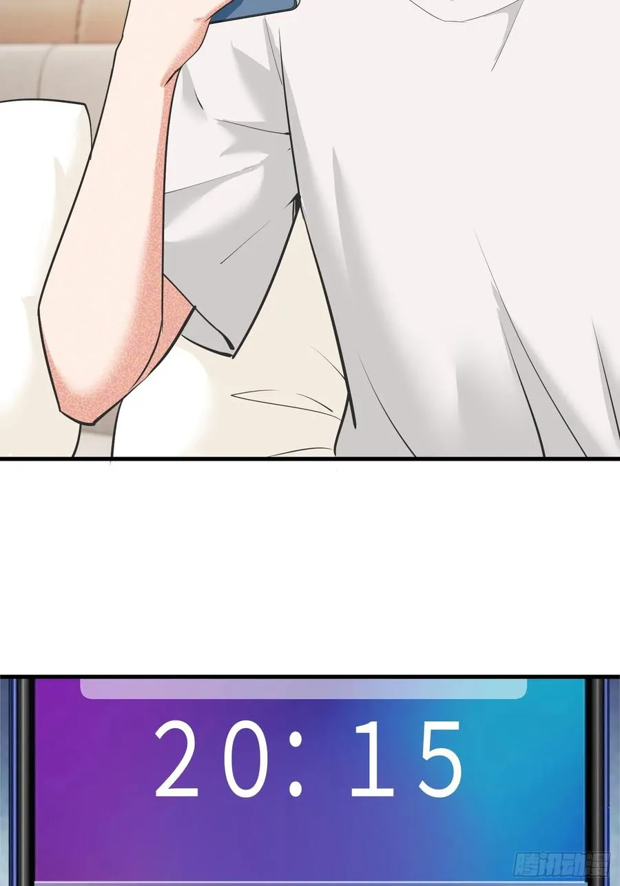 硬核普法！较真系统在线发钱！漫画,31集：被人肉了？！2图