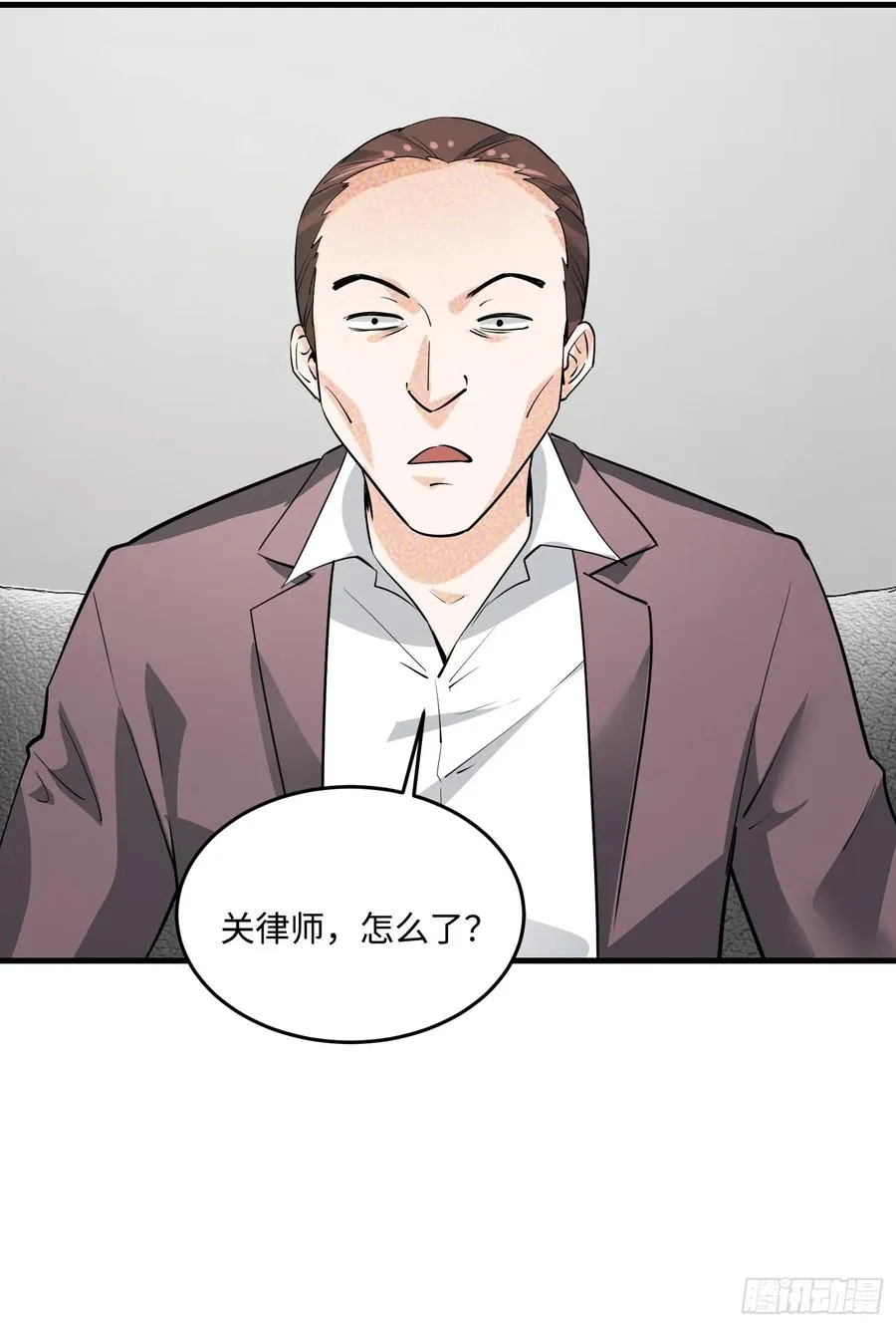 硬核普法！较真系统在线发钱！漫画,38集：菜鸟律师VS金牌律师1图