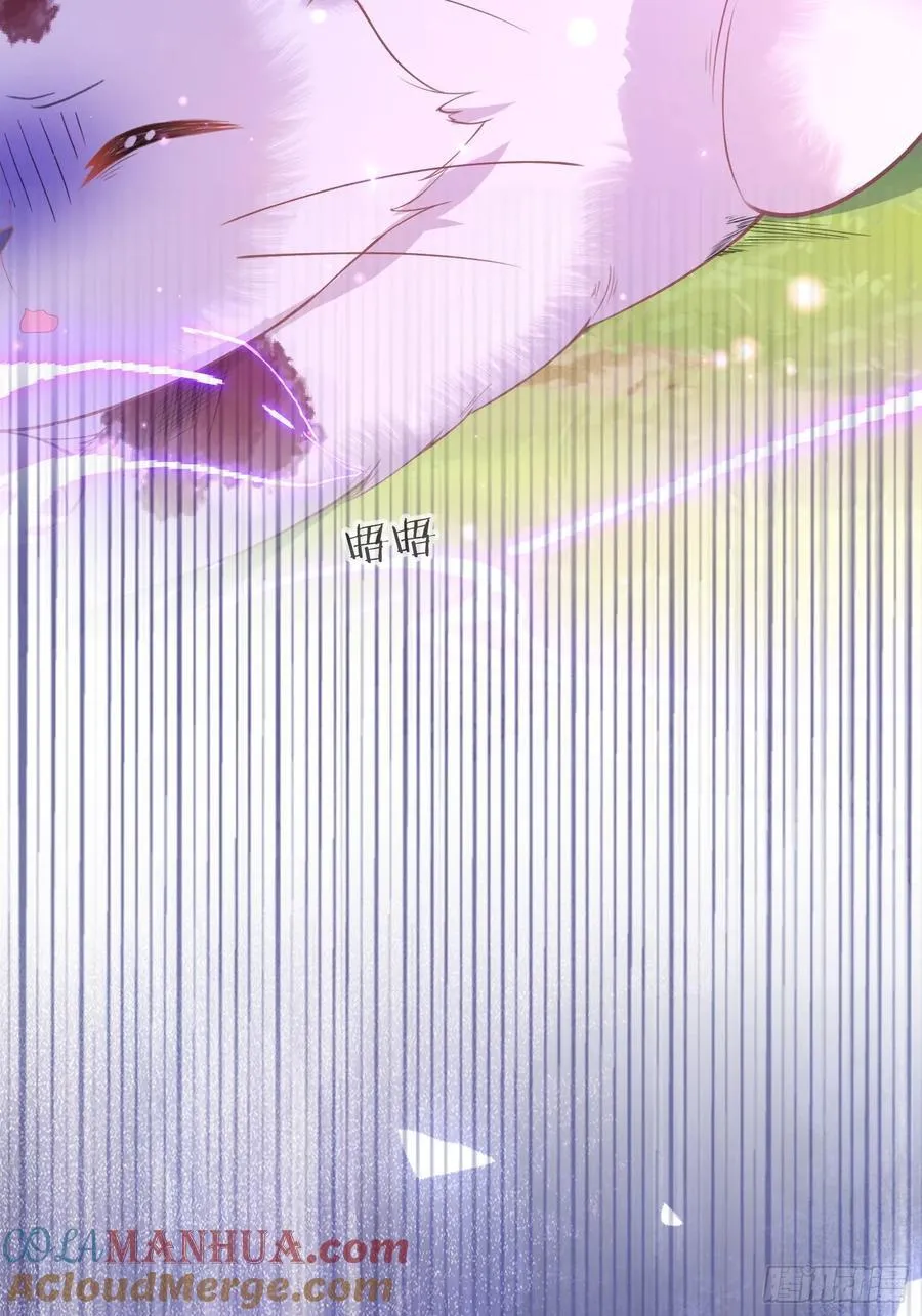 寡妇王妃，带娃登基漫画,09 猫的梦境1图