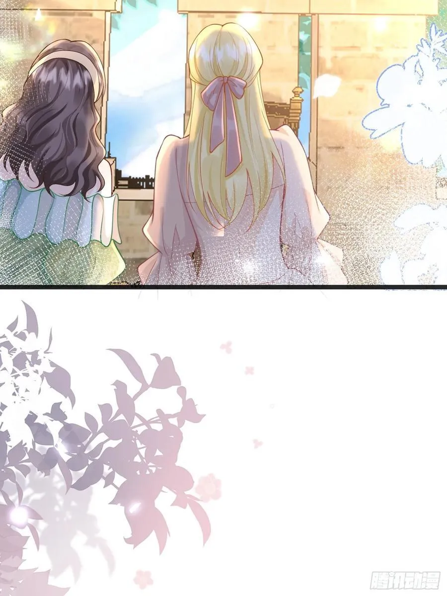 寡妇王妃带娃登基漫画第45话漫画,08 同类的气息2图