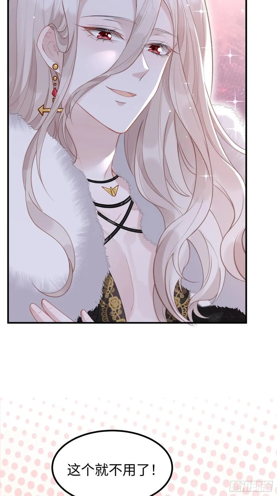 寡妇王妃，带娃登基漫画,03 我的孩子是卷王2图