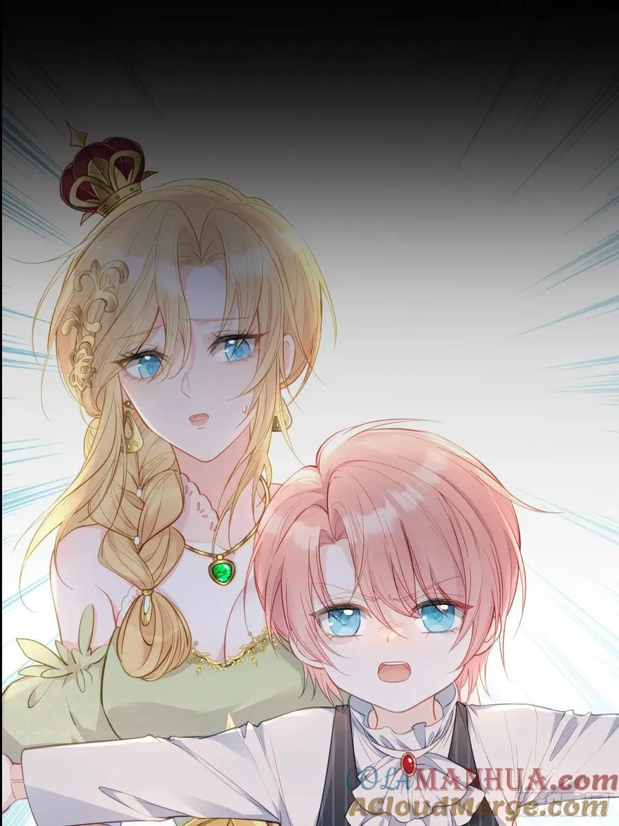 寡妇王妃，带娃登基漫画,上线预告1图