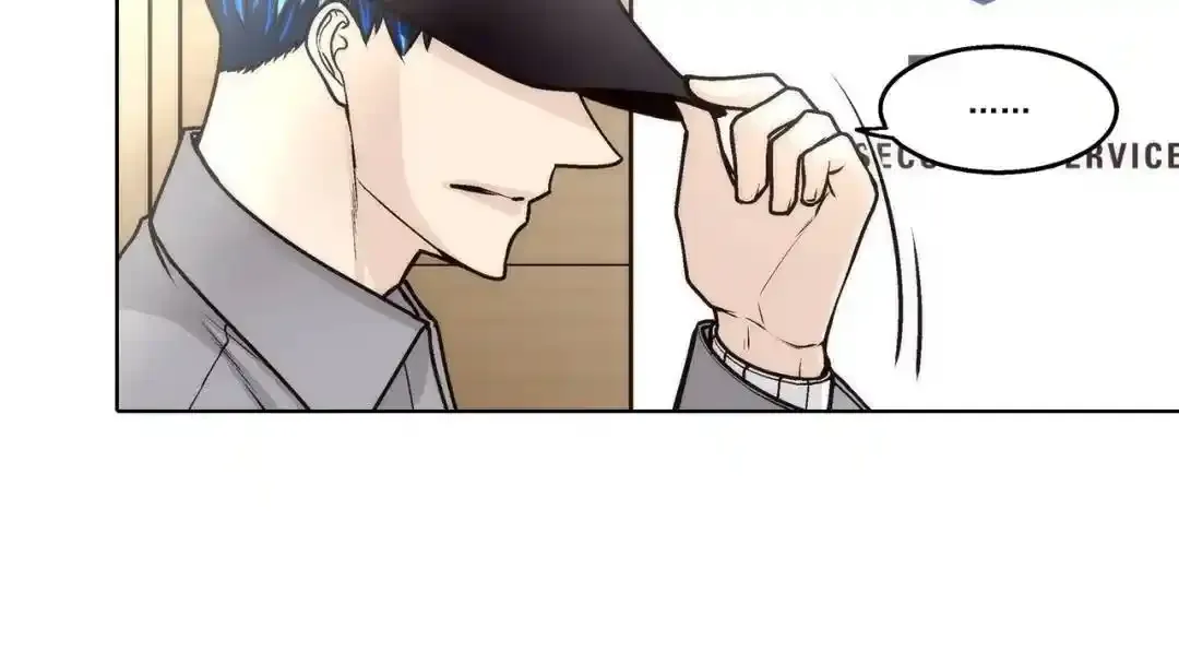 这个经纪人超强却沙雕漫画,第157话2图