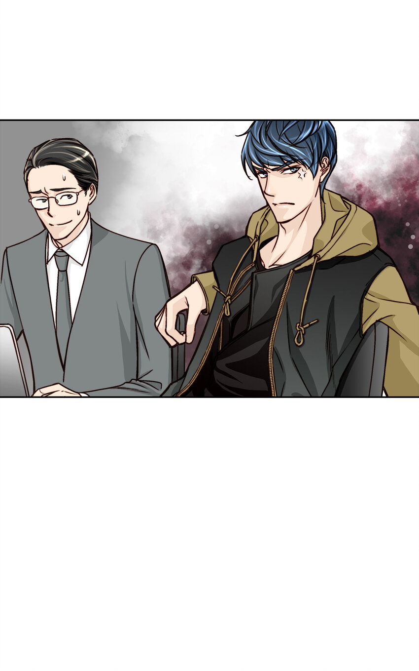 这个经纪人超强却沙雕漫画,第7话1图