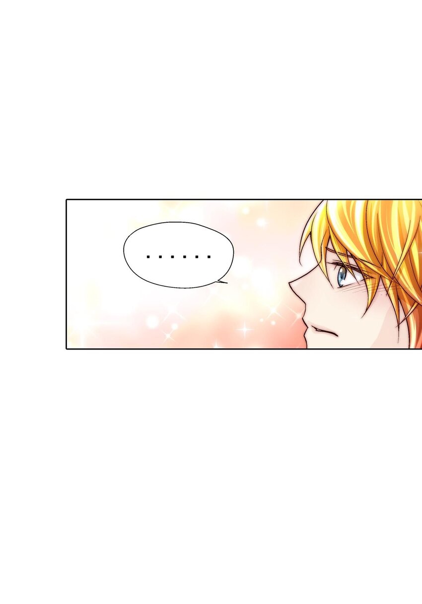 这个经纪人超强却沙雕漫画,第49话 -1图