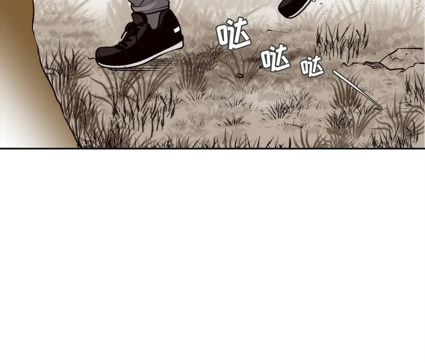 这个经纪人超强却沙雕漫画,第92话1图