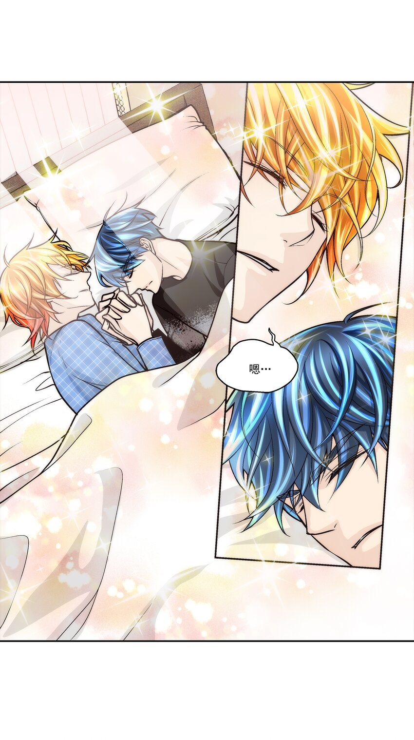 这个经纪人超强却沙雕漫画,第80话 -2图