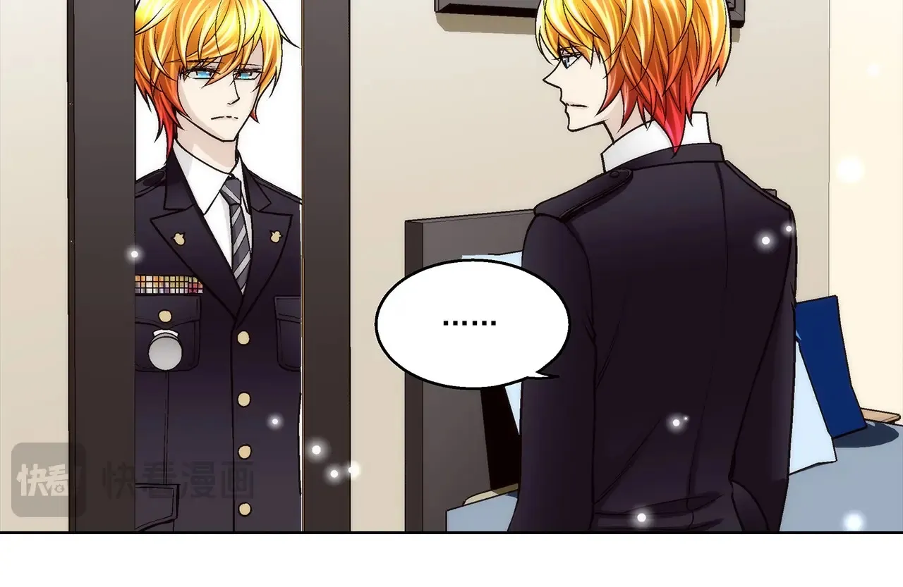 这个经纪人超强却沙雕漫画,第180话1图