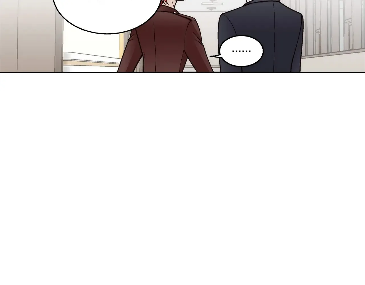 这个经纪人很可疑漫画,第186话2图