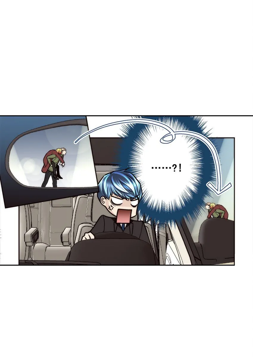 这个经纪人超强却沙雕漫画,第116话1图