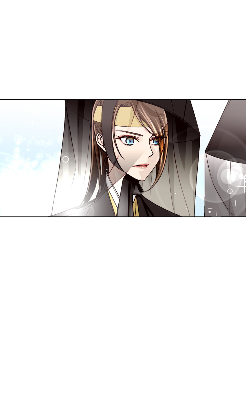 这个经纪人超强却沙雕漫画,第35话 -1图