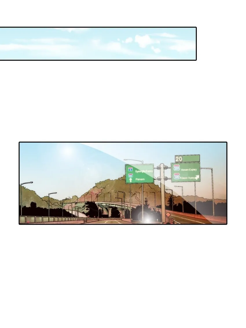 这个经纪人很可疑漫画免费观看漫画,第93话2图