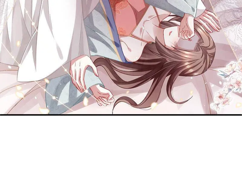 反派宠妃太难当在哪看漫画,第26话 暗潮汹涌的夜宴1图