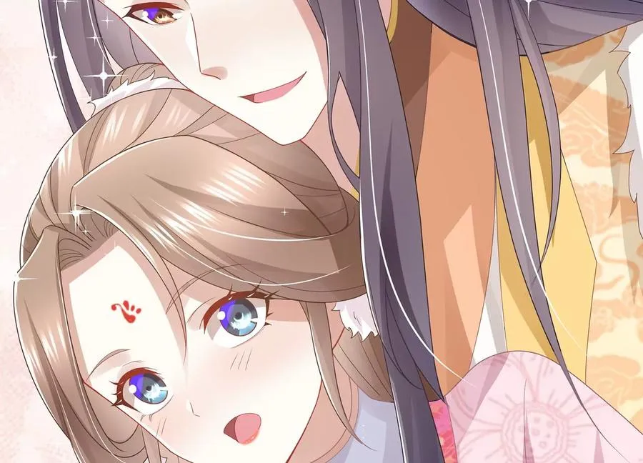 反派宠妃太难当在哪看漫画,第111话 一生守护2图