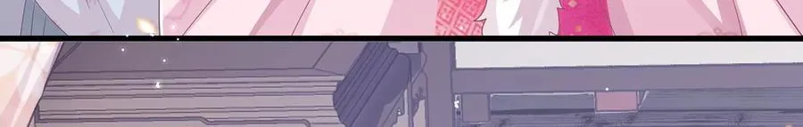 反派宠妃太难当在哪看漫画,第111话 一生守护1图