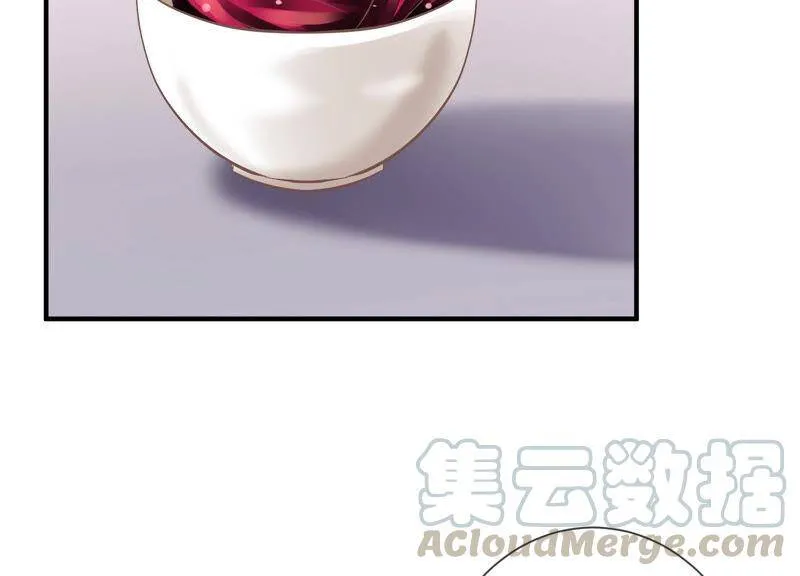 反派宠妃太难当在哪看漫画,第27话 将计就计2图