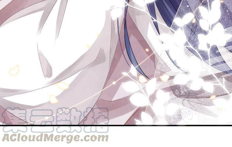 反派宠妃太难当在哪看漫画,第26话 暗潮汹涌的夜宴1图