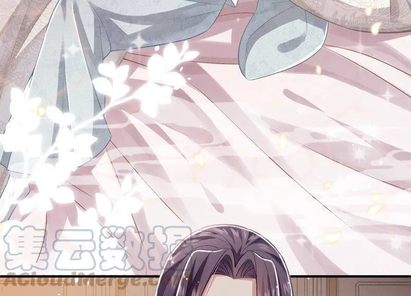 反派宠妃太难当在哪看漫画,第26话 暗潮汹涌的夜宴2图