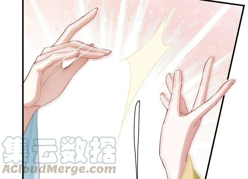 反派宠妃太难当在哪看漫画,第33话 中毒？！1图