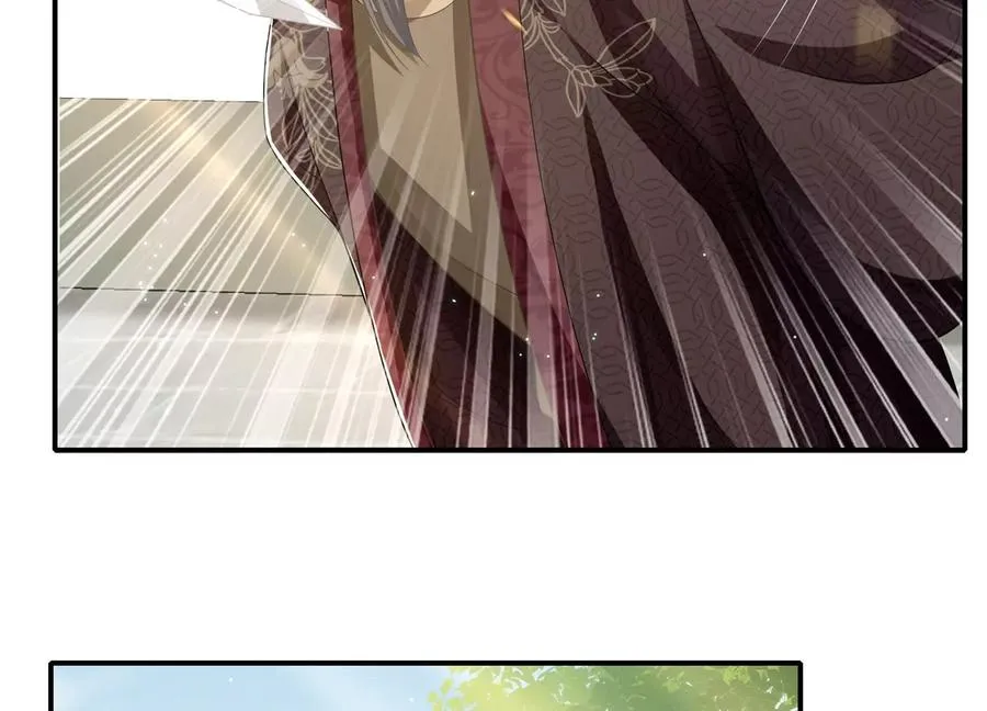 反派宠妃太难当在哪看漫画,第137话 霍家事变2图