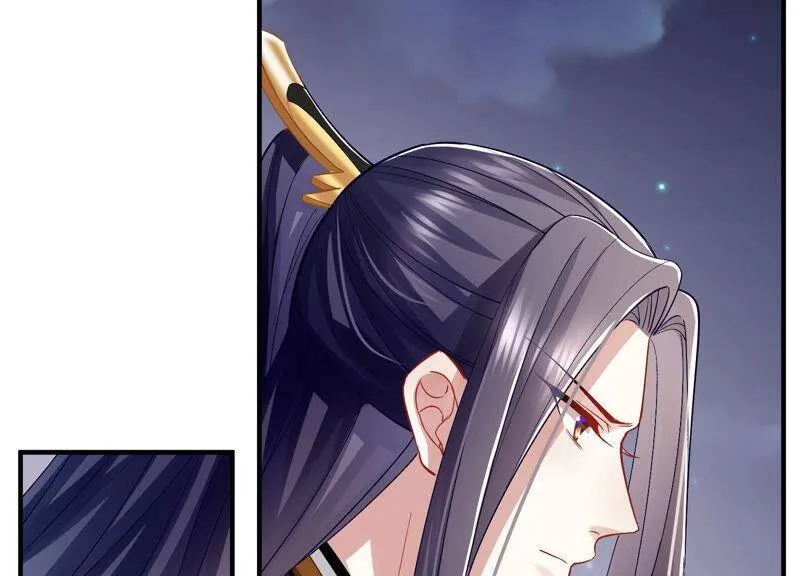 反派宠妃太难当在哪看漫画,第31话 这该死的人设！2图