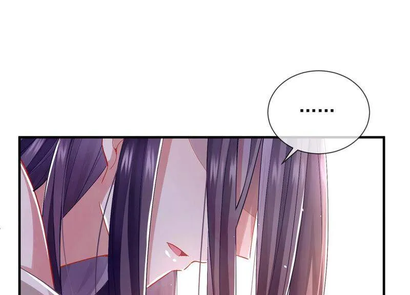 反派宠妃太难当在哪看漫画,第26话 暗潮汹涌的夜宴2图