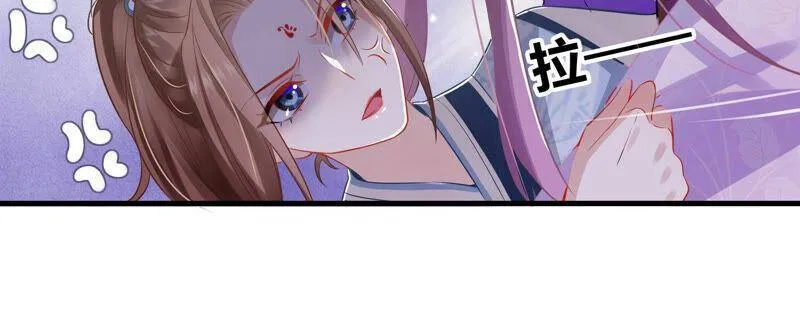 反派宠妃太难当漫画,第13话 我怎么在这儿2图