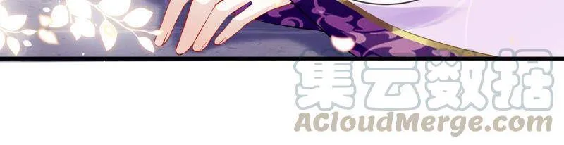 反派宠妃太难当在哪看漫画,第13话 我怎么在这儿2图