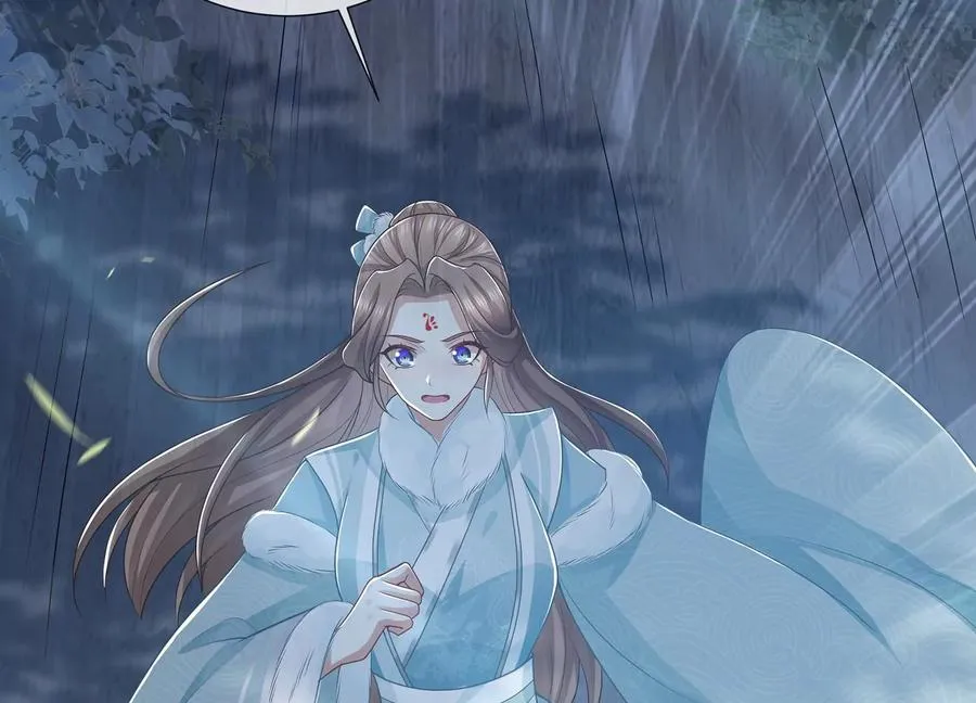反派宠妃太难当漫画,第125话 刺杀2图