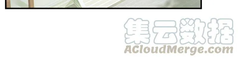 反派宠妃太难当在哪看漫画,第34话 太后责难！1图