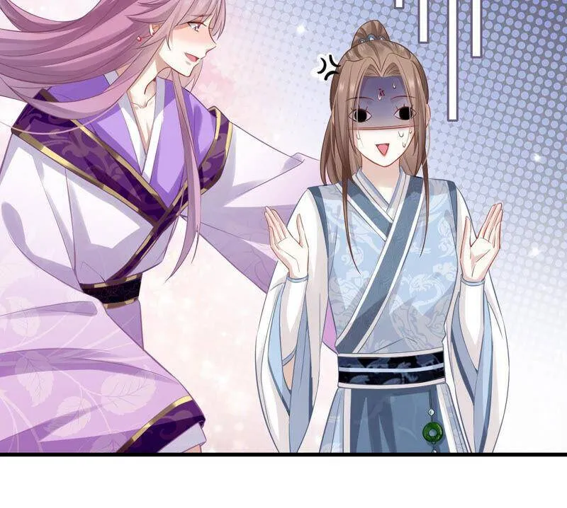 反派宠妃太难当在哪看漫画,第14话 该来的还是来了1图