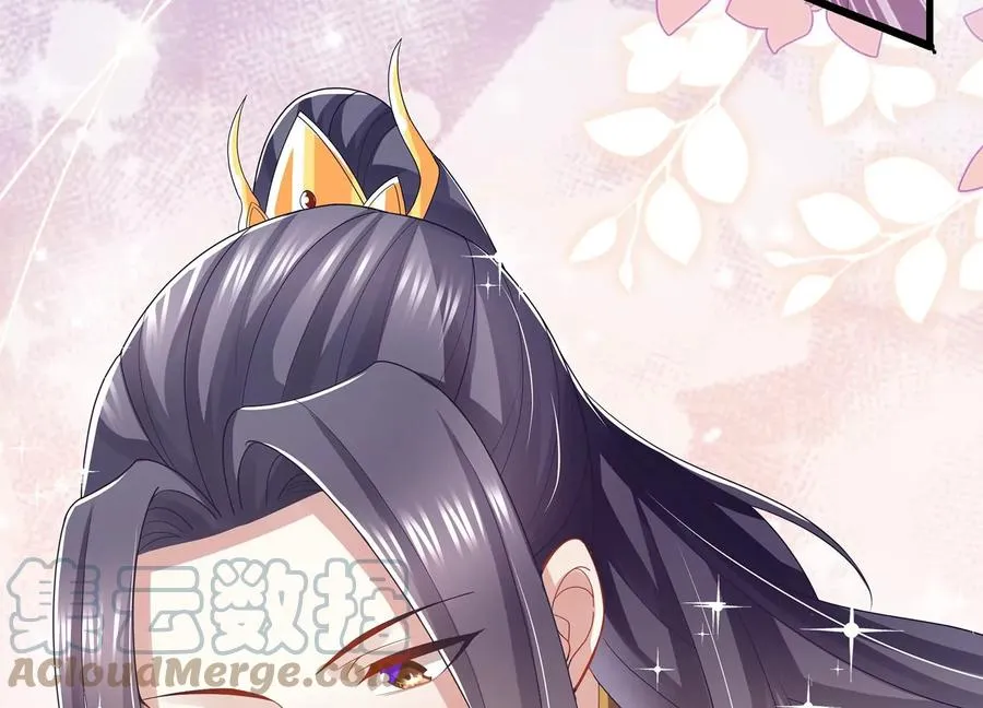 反派宠妃太难当在哪看漫画,第111话 一生守护1图