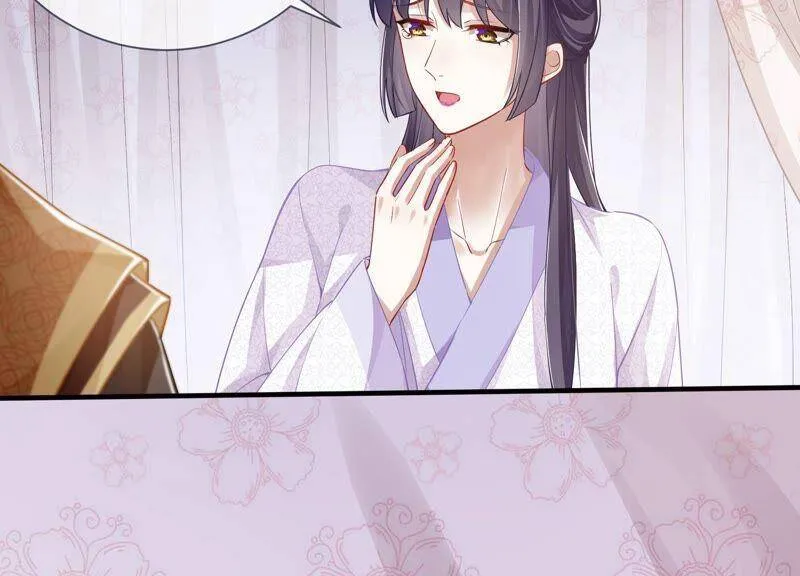 反派宠妃太难当在哪看漫画,第37话 再生嫌隙2图