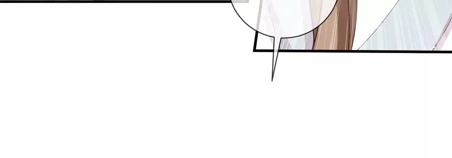 反派宠妃太难当在哪看漫画,第88话 怨气冲天1图