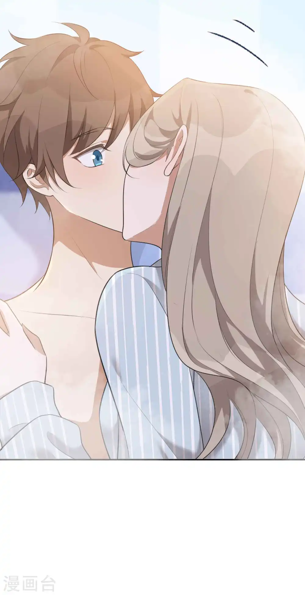 假戏成真完整版免费漫画,第105话 你快乐吗？2图